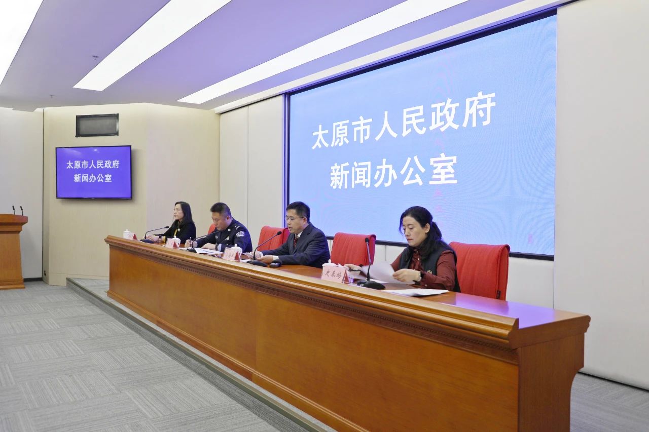微信图片_20241028144500.jpg