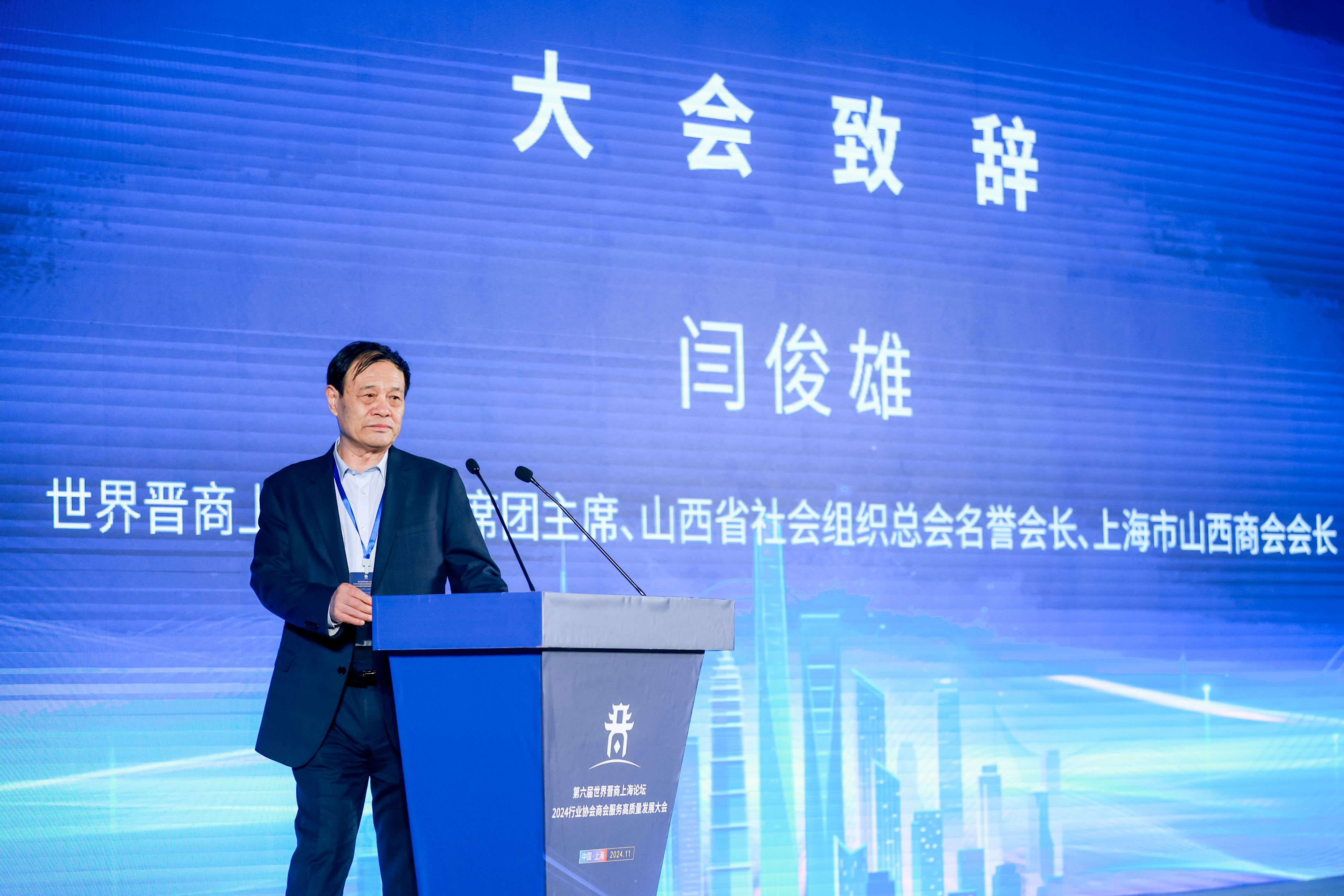 ZHAI2063__12319025_a7571017704_plx.jpg
