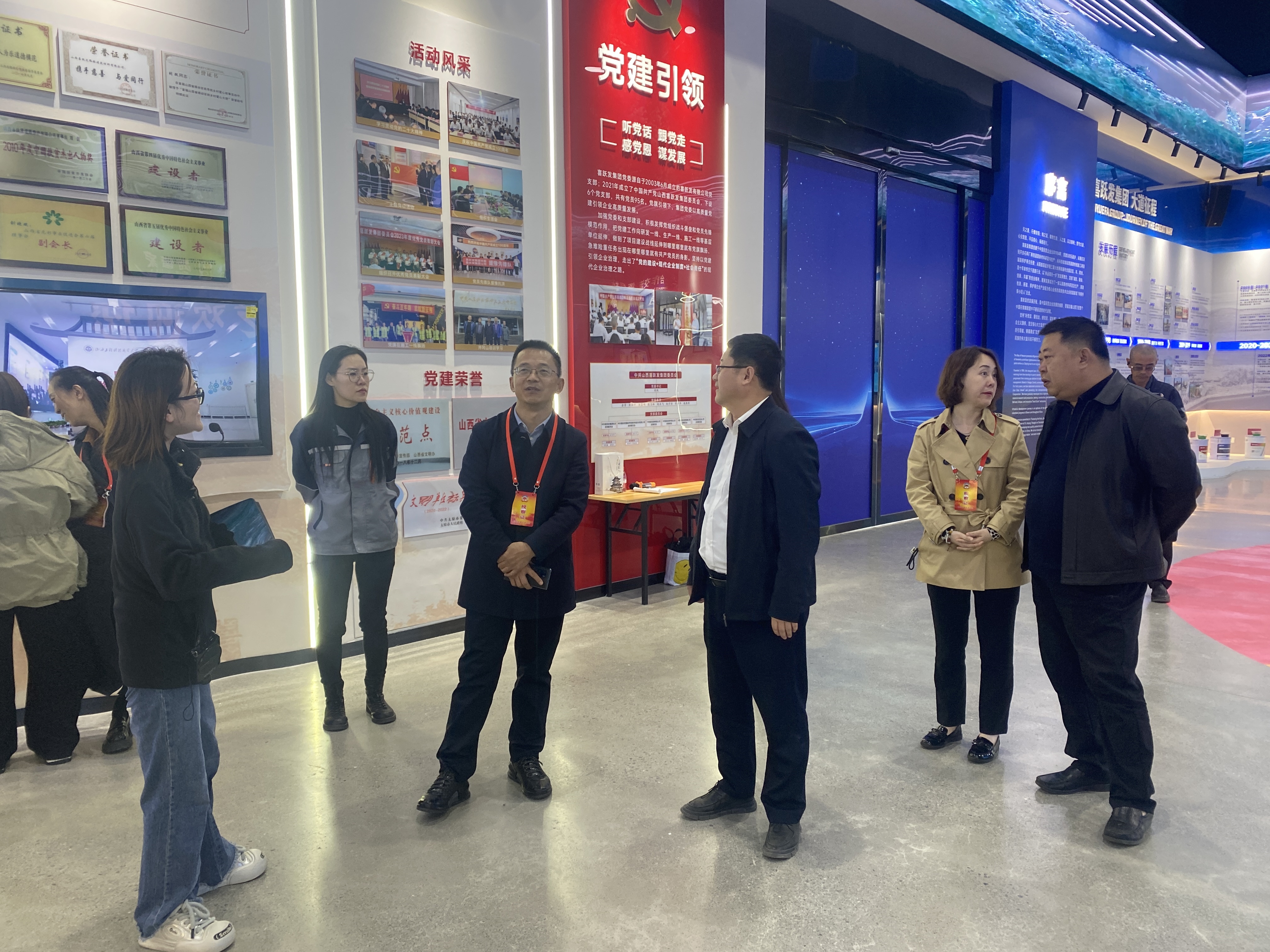 微信图片_20241107175629_副本.jpg