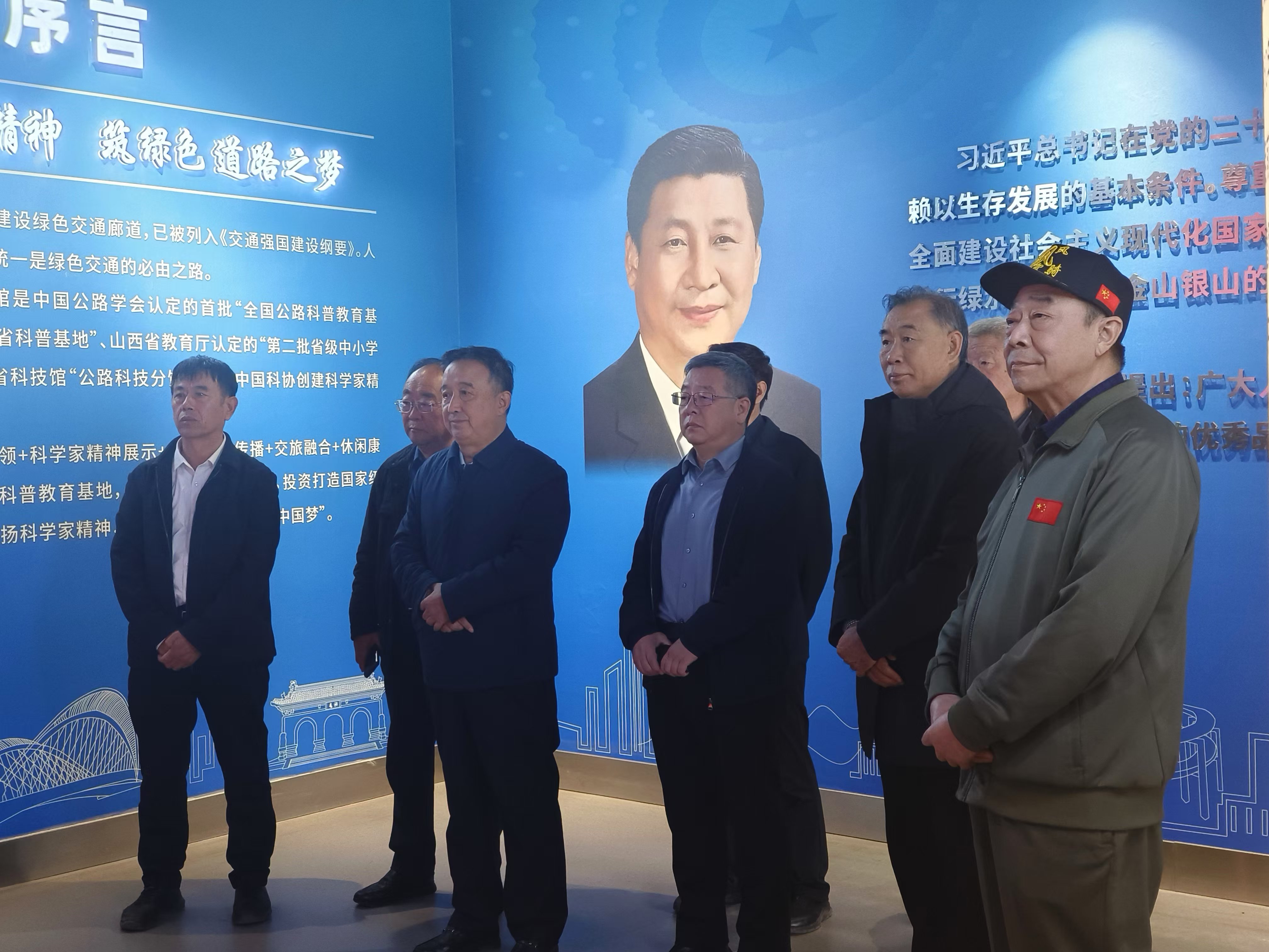 太原市企业和企业家联合会会长办公会在喜跃发集团召开(图3) 微信图片_20241118143637.jpg