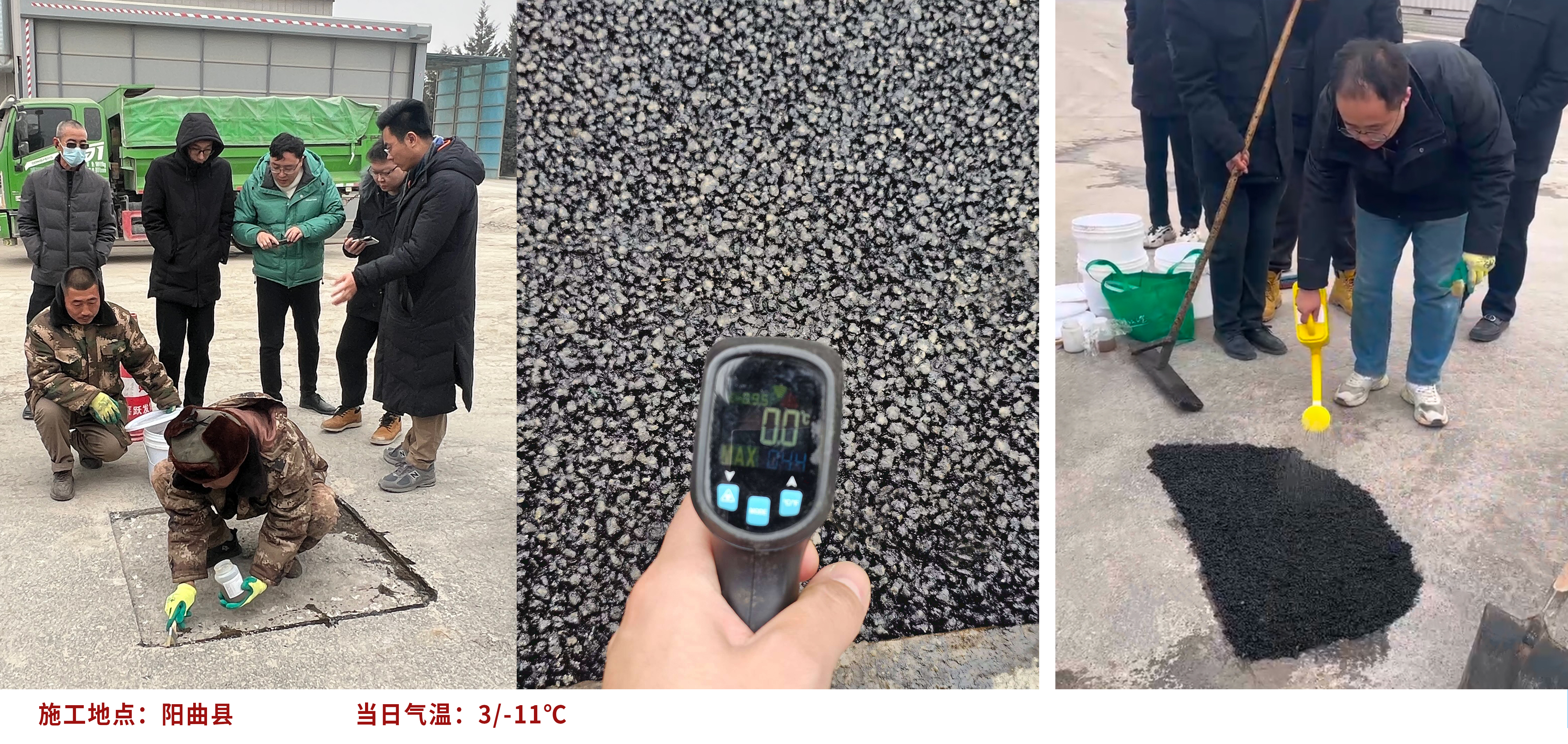 微信图片_20241214185102.jpg