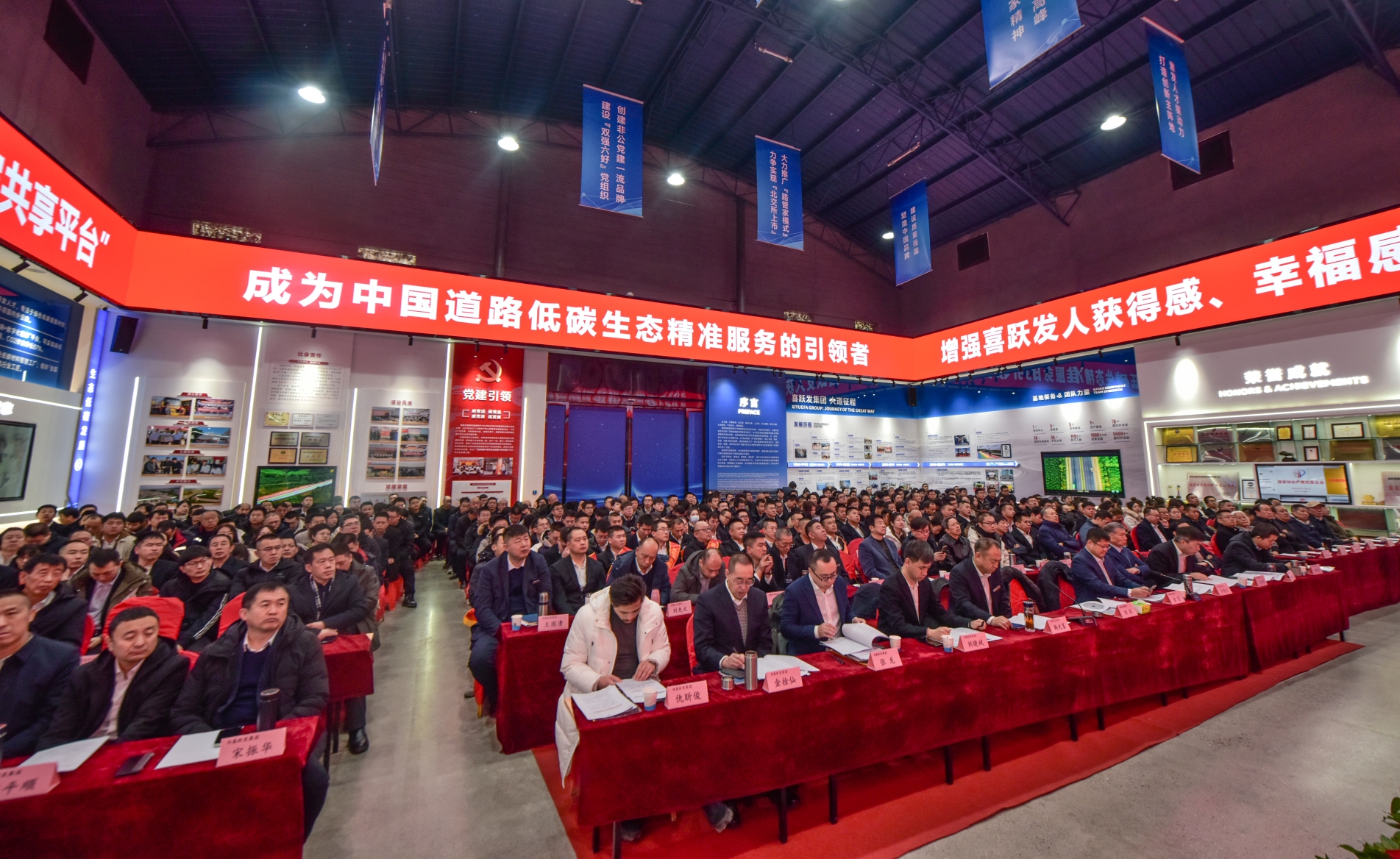 微信截图_20250305113750.png