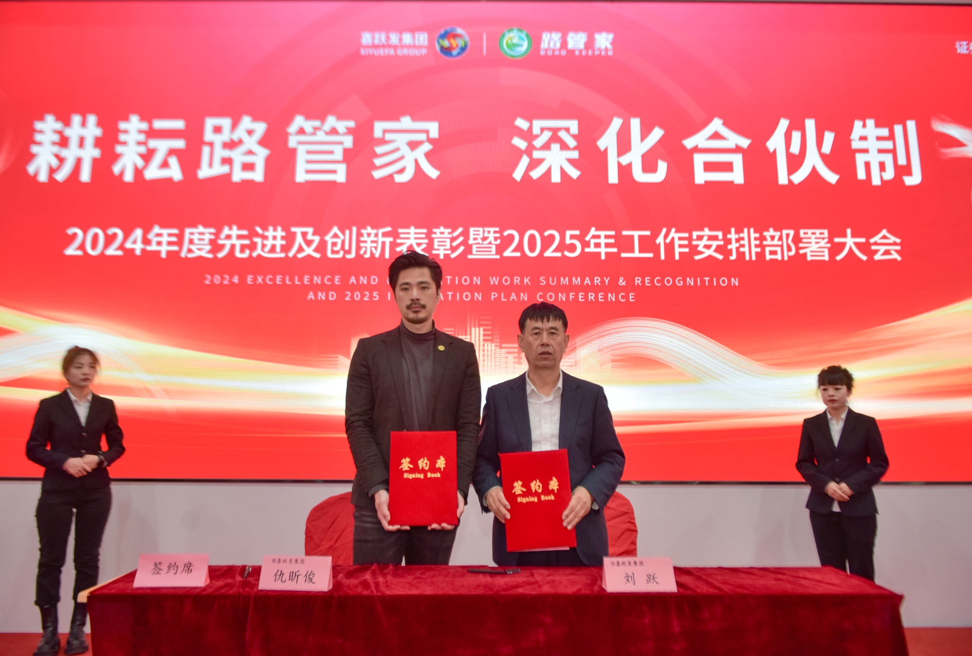 微信截图_20250305140044.png