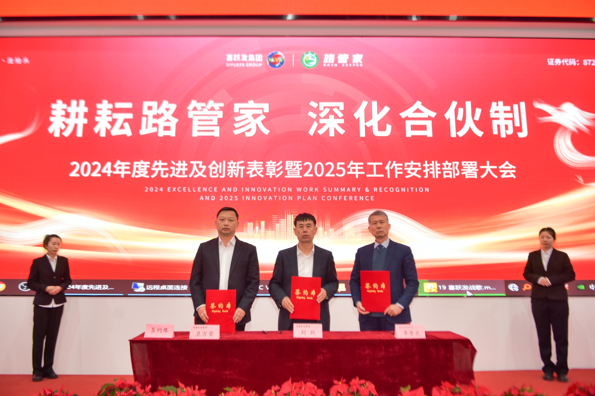 微信截图_20250305140146.png