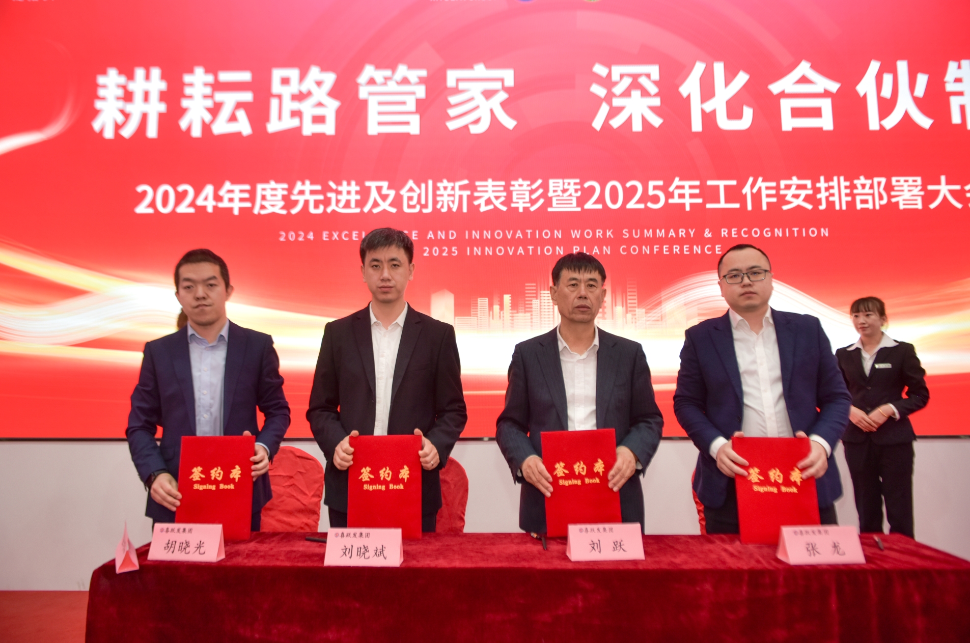微信截图_20250305135812.png
