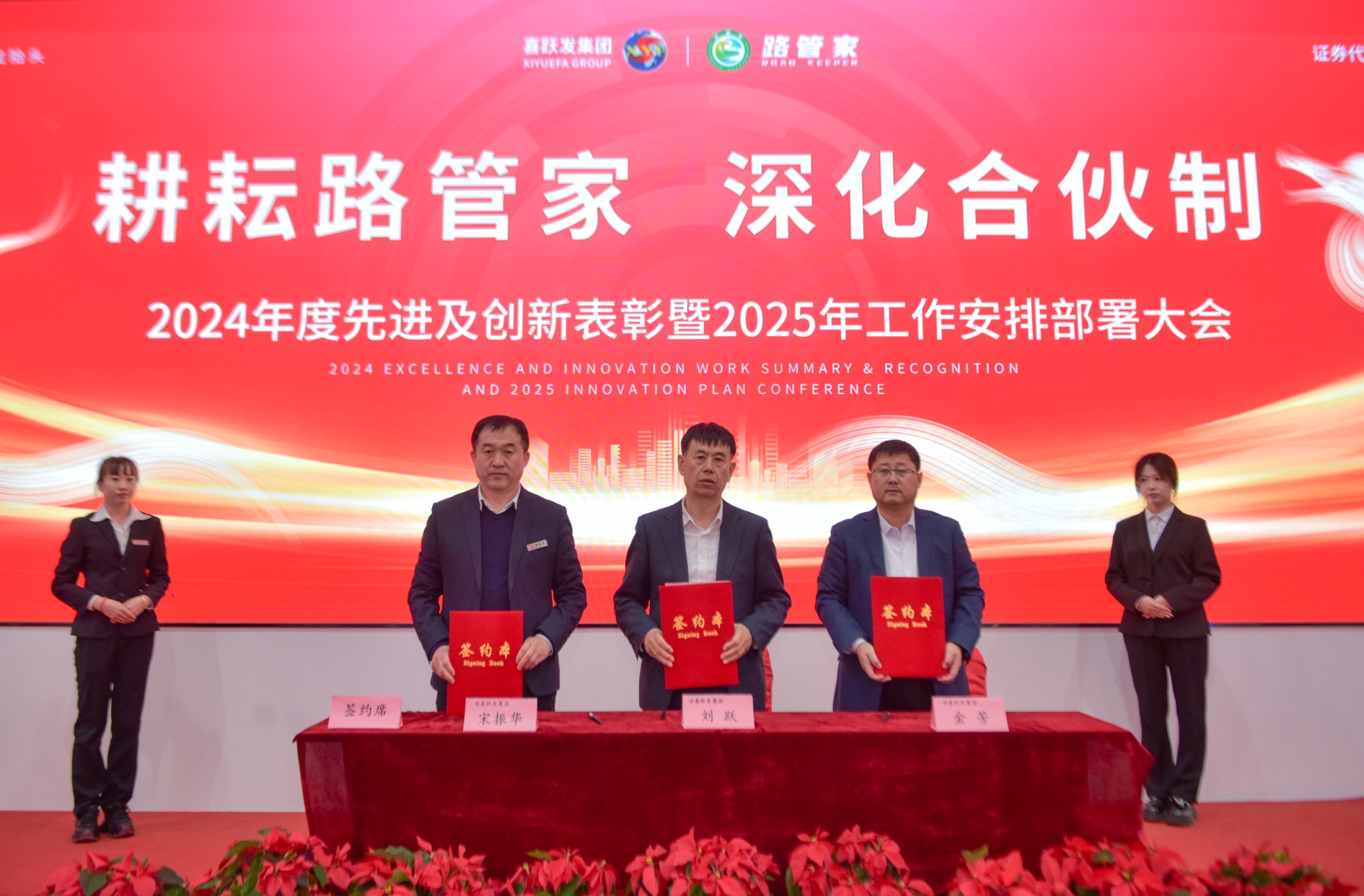 微信截图_20250305140123.png