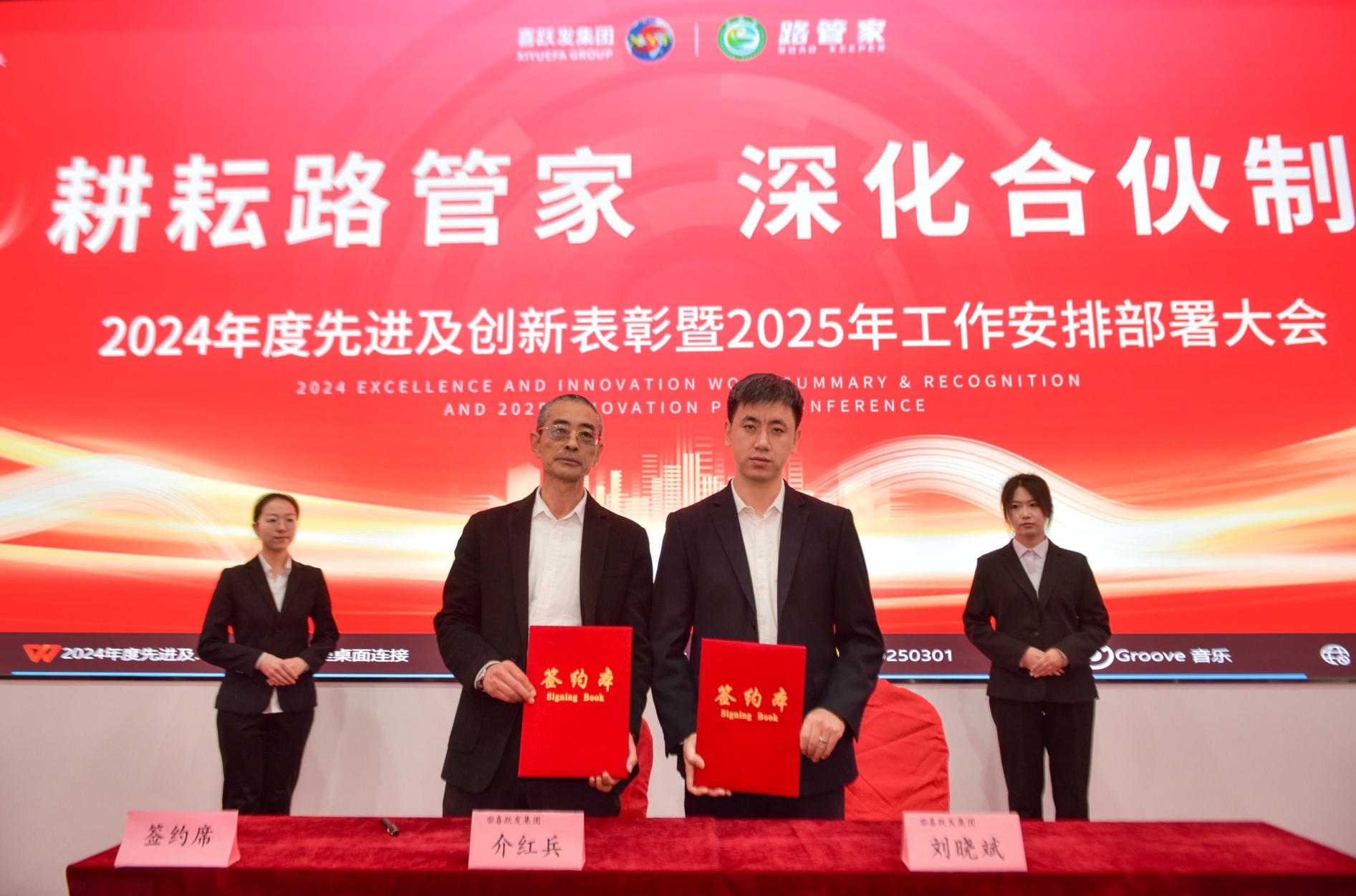 微信截图_20250305135831.png