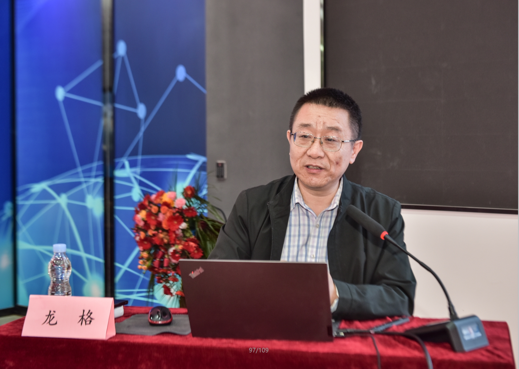 微信截图_20250305140926.png