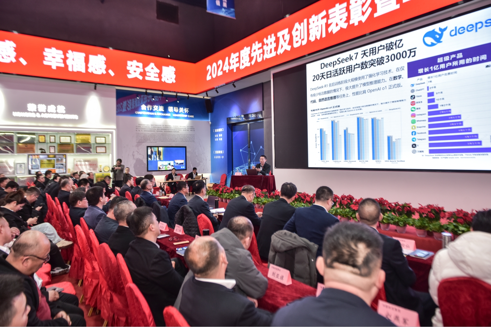 微信截图_20250305140901.png