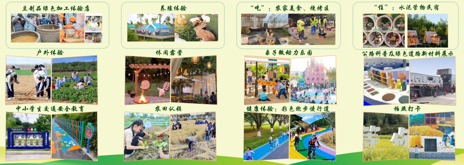微信截图_20250409100307.png