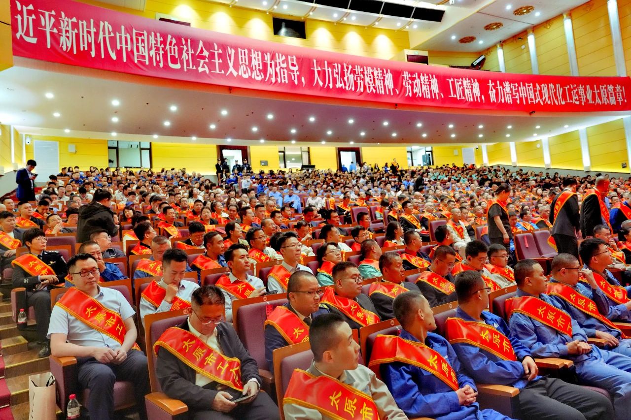 微信图片_20250428091452.jpg