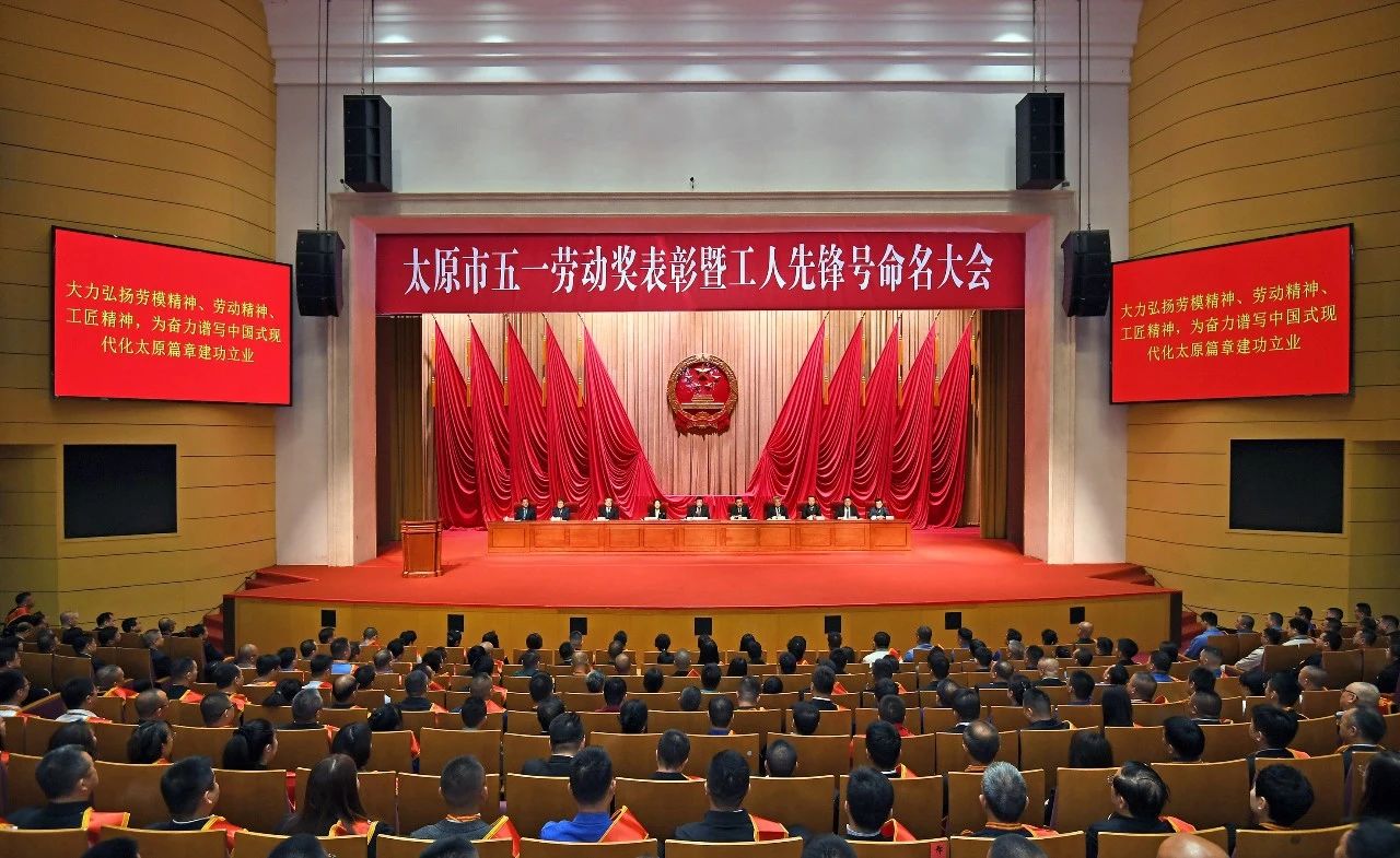 微信图片_20250428085407.jpg