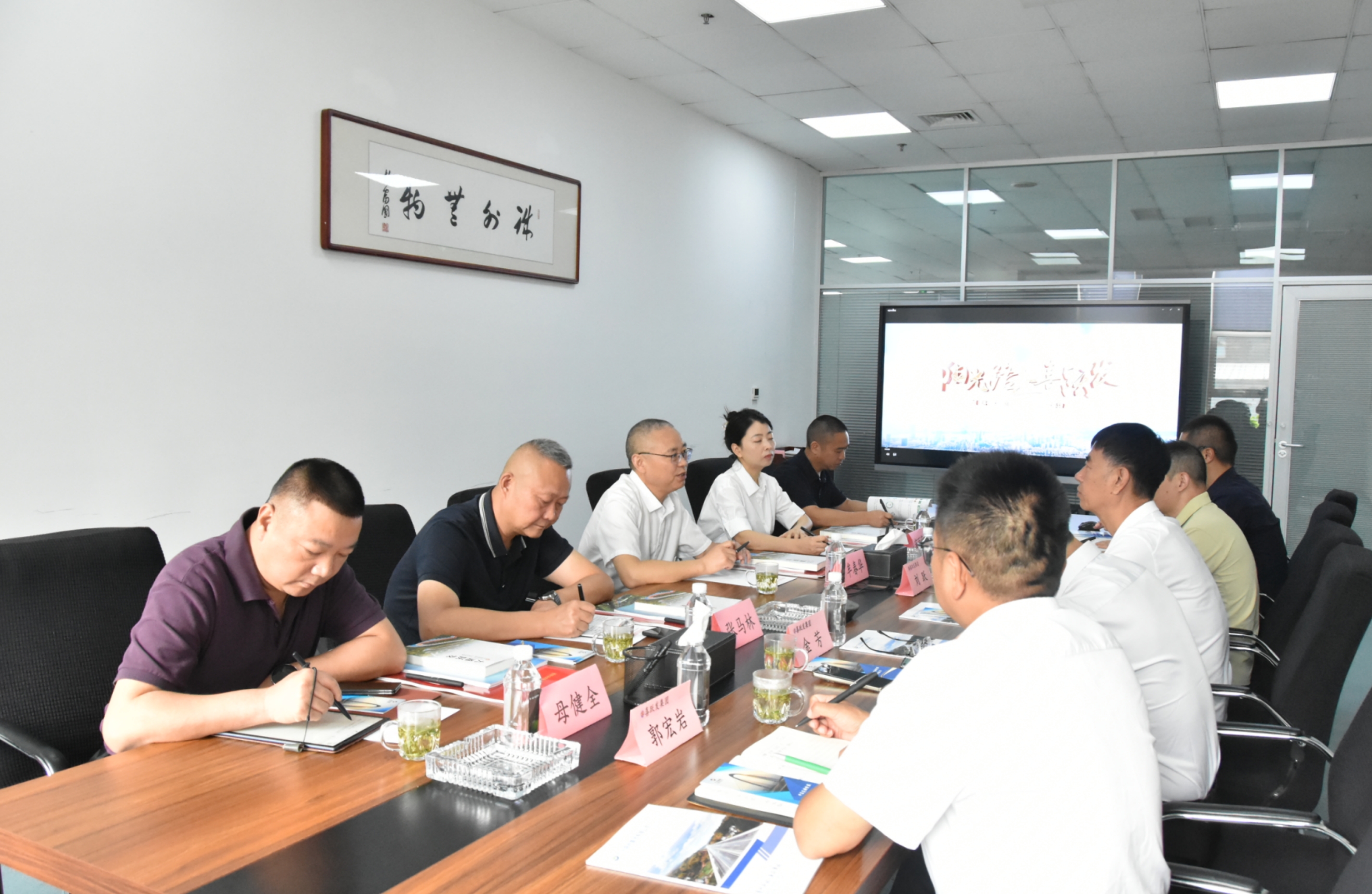 广元交发集团到访喜跃发集团 共商道路养护产业创新发展(图6) 微信截图_20250715095412.png