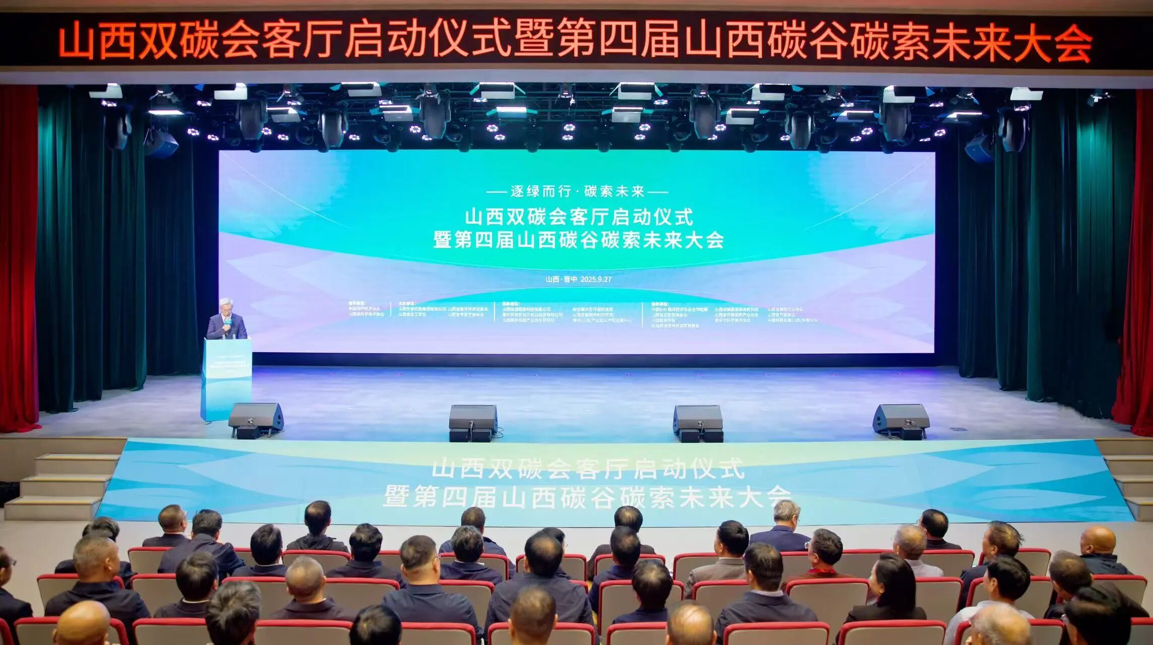 微信图片_2025-09-30_155634_373.jpg