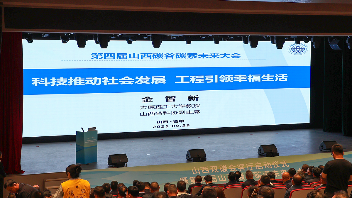 微信图片_2025-09-30_155756_115.png