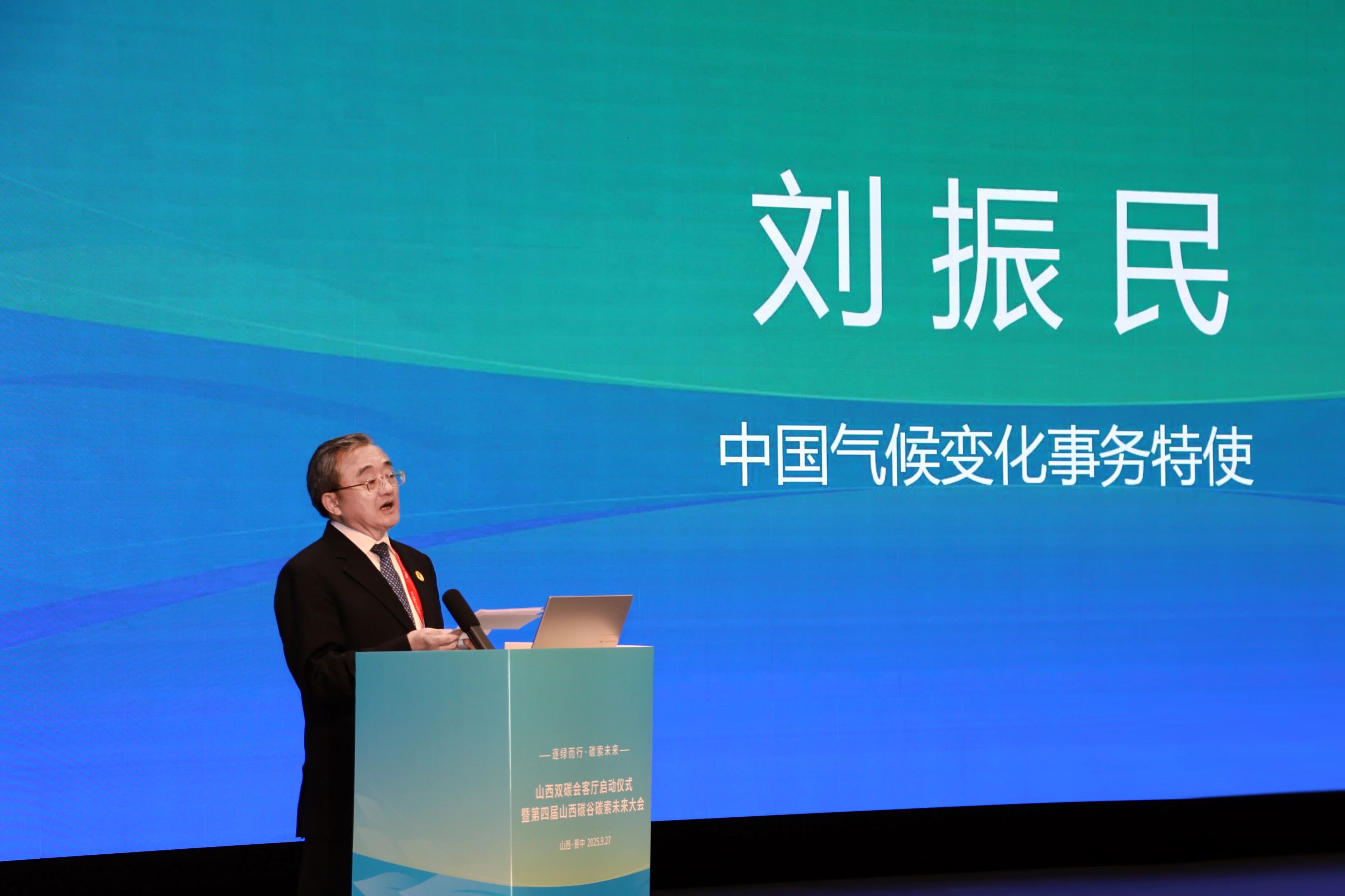 微信图片_2025-09-30_155732_262.jpg