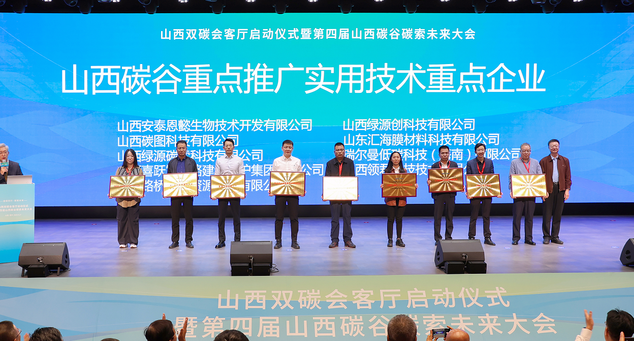 微信图片_2025-09-29_090907_533.png