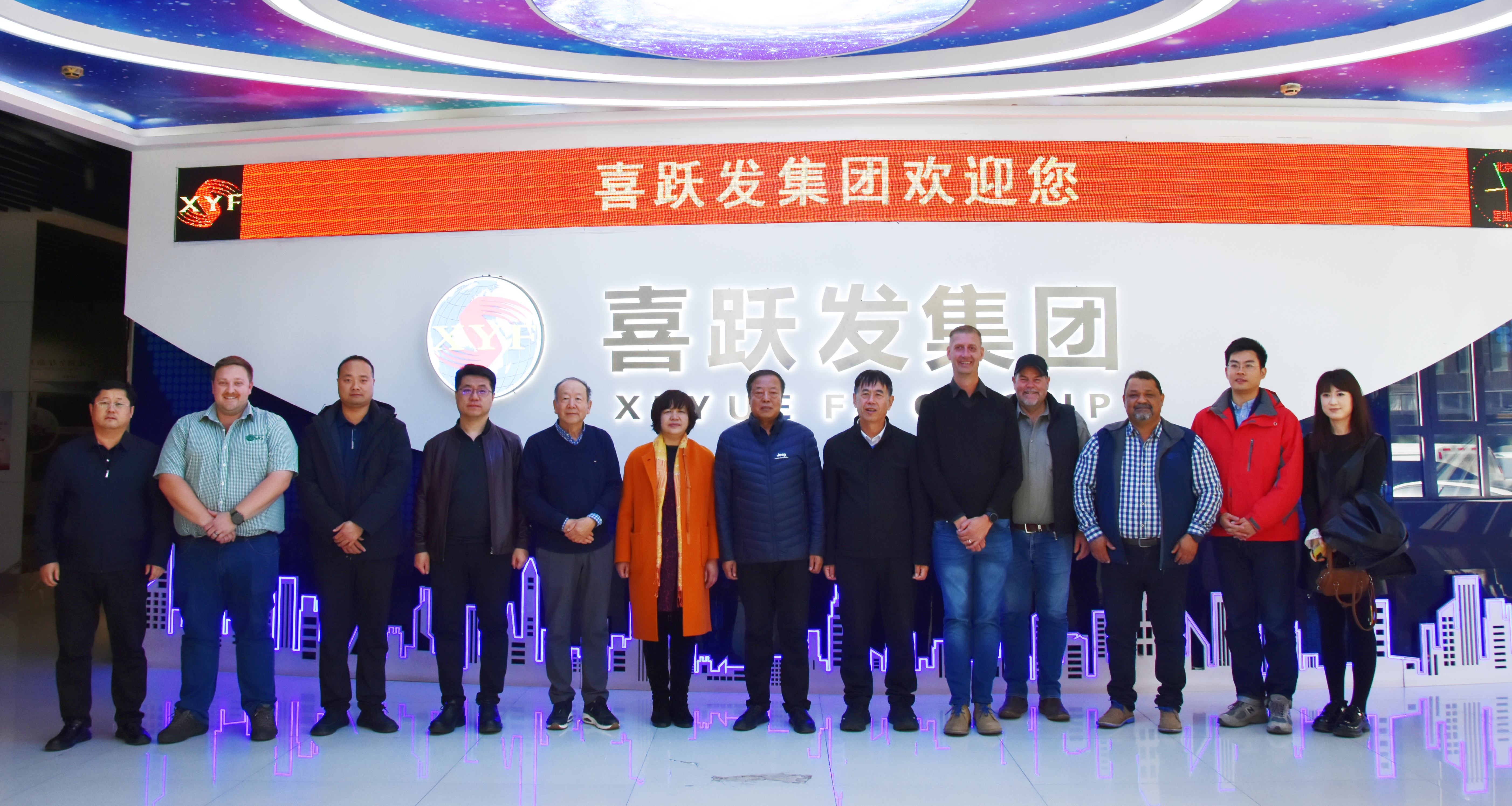 南非Tosas公司代表团到访喜跃发集团深化技术交流与合作(图1) DSC_8066_副本.jpg