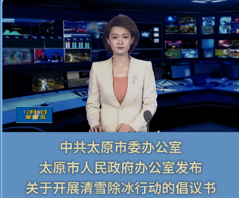 ScreenShot_2025-12-12_112443_541.png