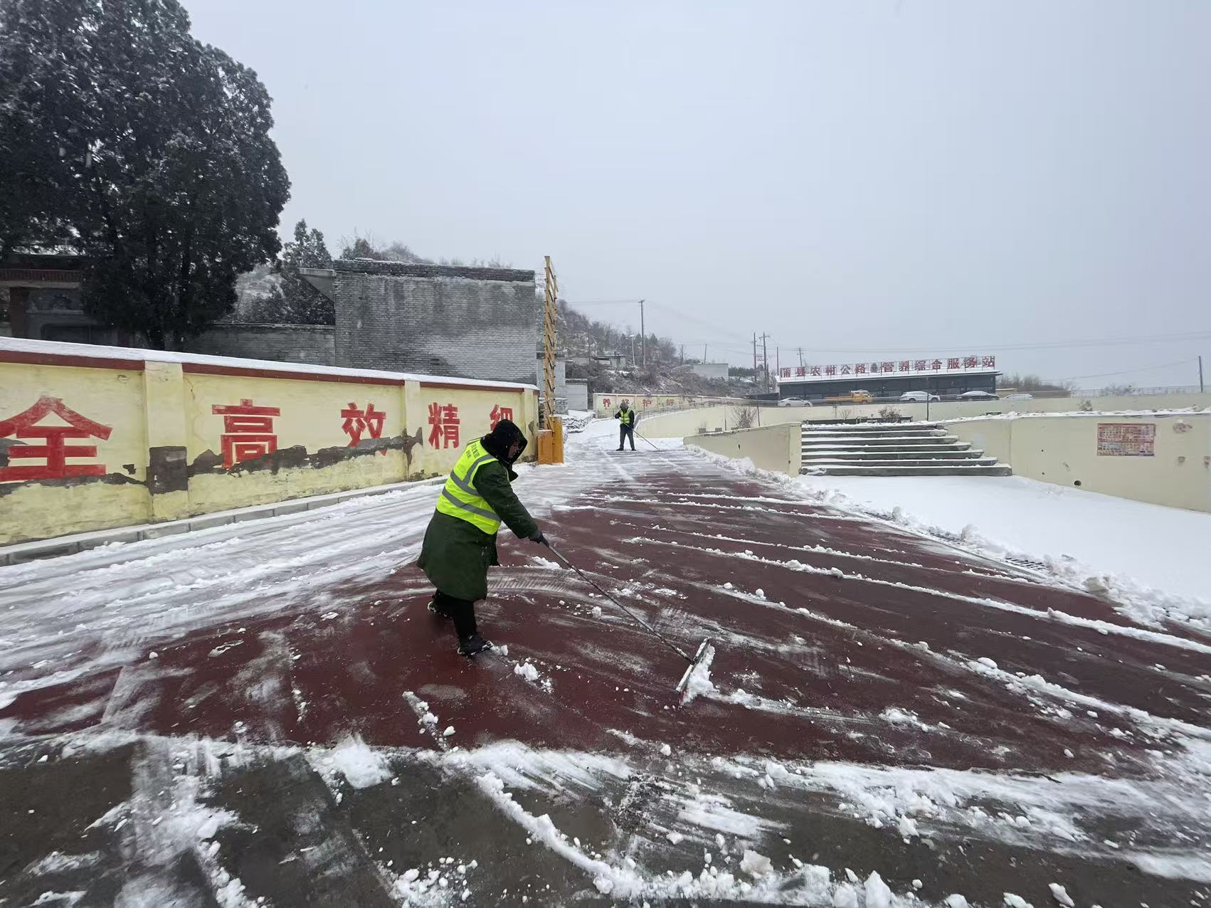 微信图片_20251212120843_448_48.jpg