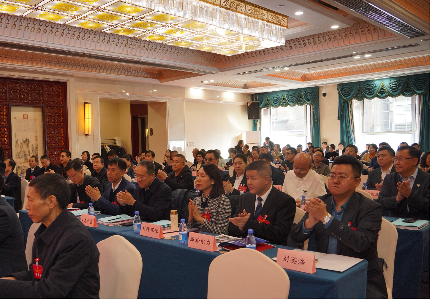 微信图片_2026-01-20_143923_737.png
