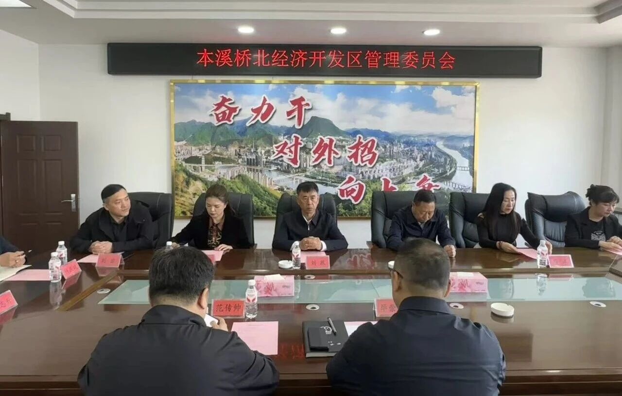 微信图片_2026-04-30_115907_525.jpg