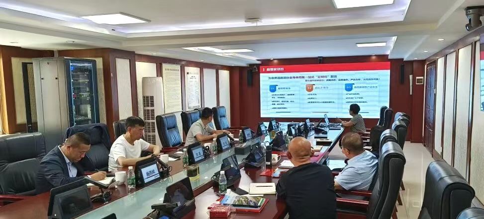 微信图片_20260513093335_148_205.jpg