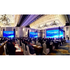 喜跃发集团参加江西交通科技创新大会