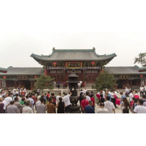 回馈家乡：喜跃发捐资举办阳曲县棘针沟村庙会