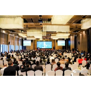 资讯 | 喜跃发参加“第六届全国绿色公路技术交流会”