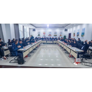 资讯 | 2020年科技创新促进建筑产业发展交流会在喜跃发公司成功举办