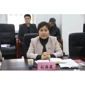 资讯 | 山西省民营经济领域标准化工作推进会在我公司举行
