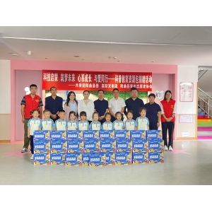 喜跃发集团全国科普月进校园，携手幼儿共筑科学梦