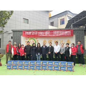 喜跃发集团全国科普月走进尚煊幼儿园， 公路科普点亮幼儿科学梦