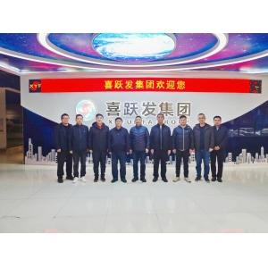 共筑美丽公路新篇章，携手探索养护新未来-湖北随县考察团莅临喜跃发交流​