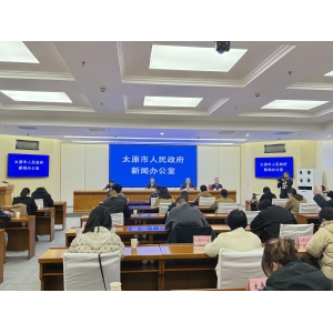 从道路建造者到未来同行者：喜跃发集团见证并助力太原骑行运动迈入国家级新时代