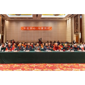 喜跃发集团四十年善行不辍，书写新时代民企担当