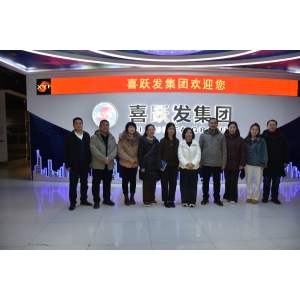 喜跃发集团与高校党建联建 共绘乡村振兴新画卷 