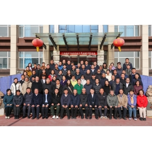 喜跃发协办山西省社会组织总会2025年会暨七届四次理事会