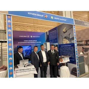 喜跃发集团受邀参加土库曼斯坦商务论坛暨展览会 共绘中土合作新蓝图 筑就丝路发展新通途