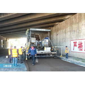 潞城区西村至史回段路面大中修工程
