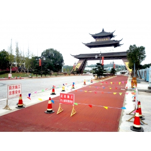 雄安新区京德高速