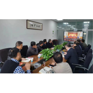 同心向党庆盛会，奋楫杨帆启新程  