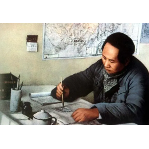 毛泽东清正廉洁的故事