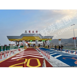 朔州市梵王寺收费站