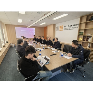 喜跃发集团赴清华大学交流洽谈共商产学研合作新方向