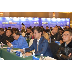 喜跃发集团受邀参加第一届山西省创新驱动发展大会
