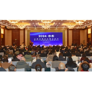 喜跃发集团出席太原企联企业家盛会， 共同探讨企业发展新方向
