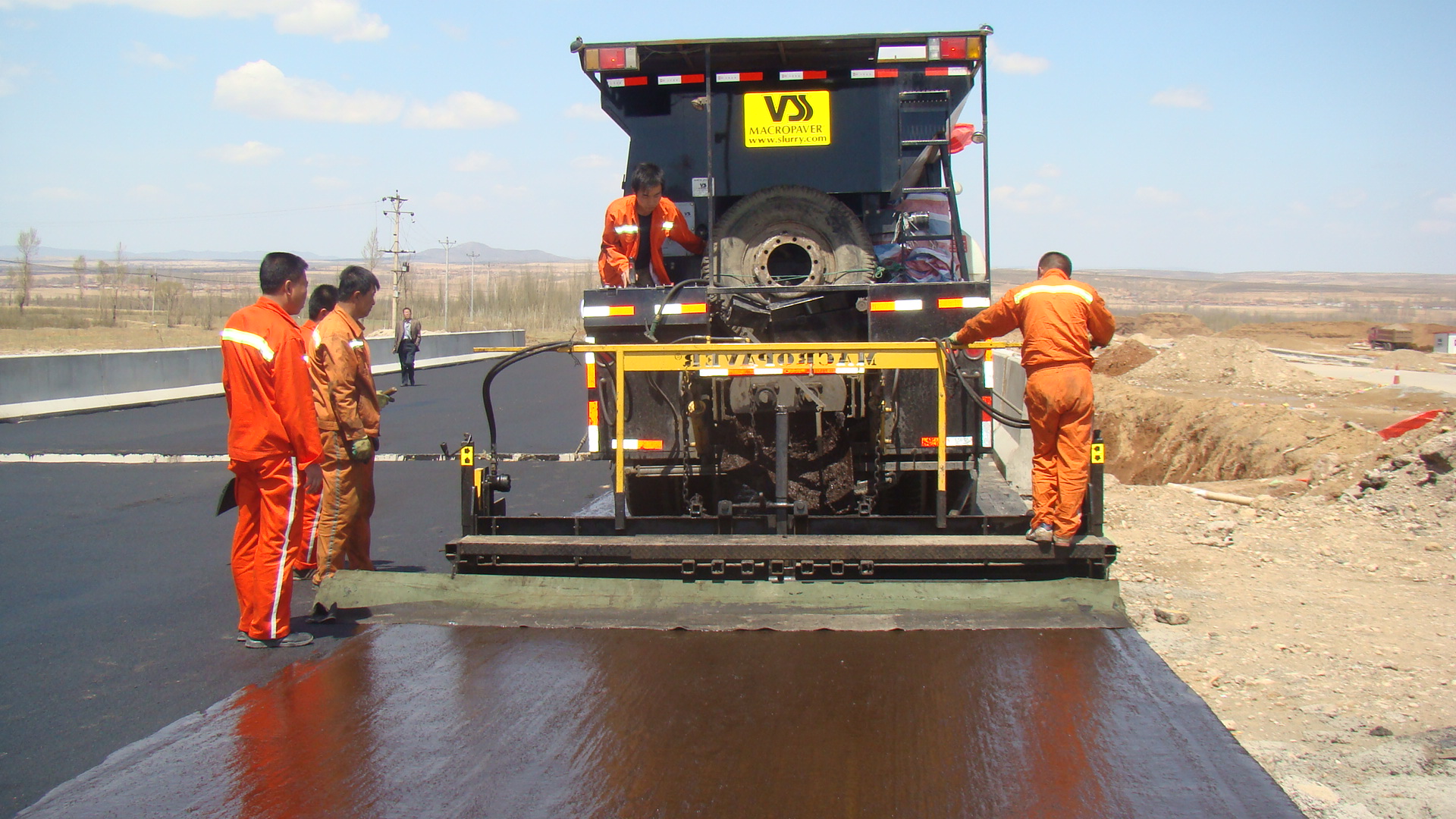 sbs改性微表处封层油