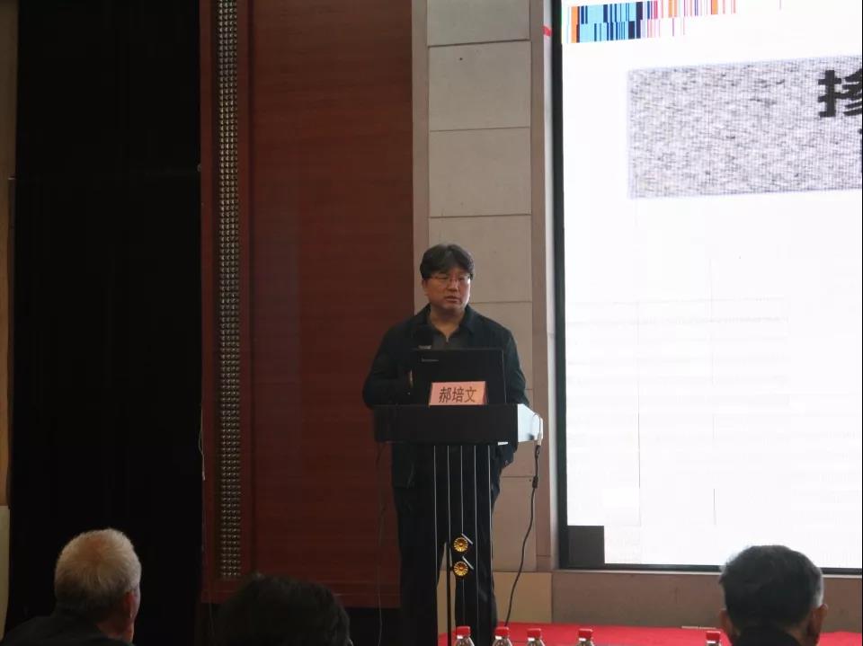 喜跃发环保路面材料在全国乳化沥青学术交流会大放异彩(图7)
